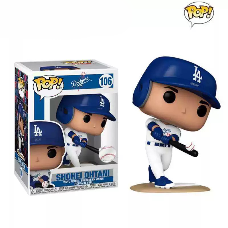 All-Star Pitcher & Slugger Collectible Vinyl Figure